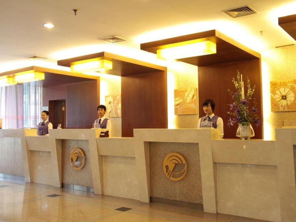 Beijing Hepingli Hotel Exterior foto